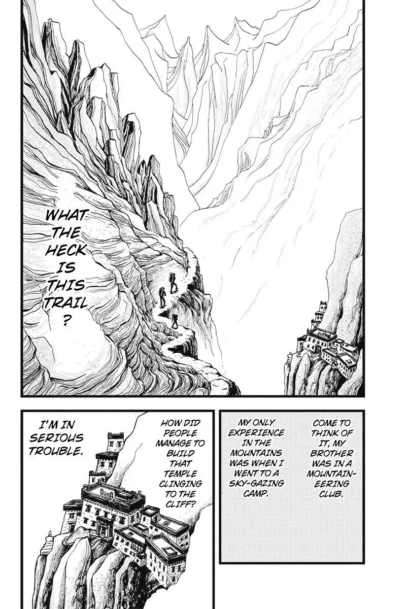 Ruten no Teruma Chapter 2 3